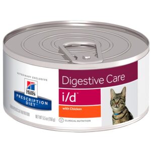 Hills Digestive Care i/d Felino 156 gr