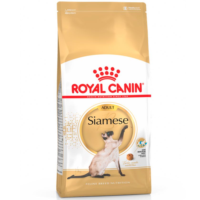 Royal Canin Siames 1,5 kg 1 Royal Canin Siames 1,5 kg
